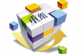 农安农安讨债公司服务