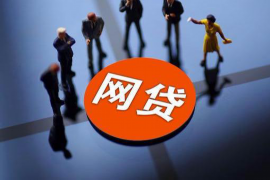 农安农安专业催债公司，专业催收